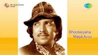 Bhootayyana Maga Ayyu  Maariye Gathiyendu song [upl. by Kenay906]