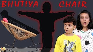 BHUTIYA CHAIR  Horror Movie Bloopers Funny  Short movie for kids  Aayu and Pihu Show [upl. by Eversole765]