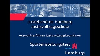 Sporteinstellungstest für Bewerberinnen im Justizvollzugsdienst [upl. by Anikes]