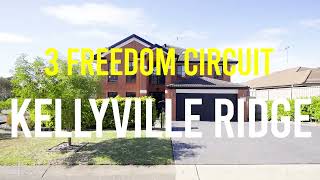 3 Freedom Circuit Kellyville Ridge [upl. by Wolgast]